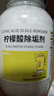 圣潔康 檸檬酸除垢劑食品級飲水機清洗劑電水壺杯去清除水垢清潔洗劑 檸檬酸除垢劑5瓶*500g 曬單實(shí)拍圖