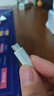 小米 原裝USB-C數據線(xiàn)100cm 6A充電線(xiàn)白色 適配USB-C接口手機游戲機充電xiaomi紅米redmi/k70 曬單實(shí)拍圖