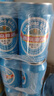燕京啤酒 藍(lán)聽11度拉格啤酒330ml*24聽  整箱裝 冰爽暢飲 現(xiàn)貨熱賣  曬單實(shí)拍圖