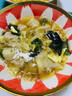 胖 東來(lái)品質(zhì)裙帶菜蝦皮湯料包紫菜湯沖泡即食蔬菜海帶湯低脂代餐y 實(shí)發(fā)10包【0添加更健康】 曬單實(shí)拍圖