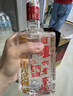 瀘州老窖 六年窖頭曲 濃香型白酒 52度500ml*6瓶 整箱裝(贈(zèng)送3個(gè)禮品袋) 曬單實(shí)拍圖