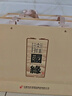 今世緣 國(guó)緣淡雅 幽雅醇厚型白酒 42度 500mL*4瓶 整箱裝 曬單實(shí)拍圖