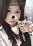 傾顏硫磺去角質(zhì)膏面部洗面奶潔面啫喱男女士深層清潔去黑頭收縮毛孔 曬單實(shí)拍圖