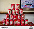 馨年開(kāi)學(xué)可樂(lè )貼紙幼兒園升學(xué)小學(xué)一年級教室場(chǎng)景布置儀式感班級裝飾品 旺仔貼前程似錦（一套裝） 曬單實(shí)拍圖