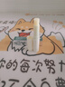 sakose凡士林修護潤唇膏2支5.6g 秋冬防干裂起皮保濕補水女唇膜滋潤唇紋 曬單實(shí)拍圖
