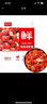 鮮京采 無(wú)冰小龍蝦尾（一級） 凈蝦重2斤 大號 無(wú)添加 京東自有品牌 曬單實(shí)拍圖