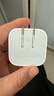 Apple/蘋果【新品】40W USB-C充電器 type-c充電器蘋果手機充電器手機快充頭 蘋果17手機充電器 曬單實拍圖