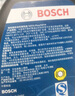 博世（BOSCH）DOT4plus升級(jí)版剎車(chē)油制動(dòng)液離合器油塑料桶裝通用型二升裝(1L*2) 曬單實(shí)拍圖