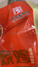 哈肉聯(lián)燒雞560g骨里香燒雞東北特產(chǎn)醬鹵肉熏制熟食熏雞開袋即食 曬單實(shí)拍圖
