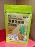福茗源菠蘿烏龍茶花果茶獨立袋泡茶可冷泡水果茶烏龍茶飲養生茶25包75g 曬單實(shí)拍圖
