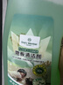 1號會(huì )員店地板清潔劑2.3kg自然茉莉拖地木地板掃 曬單實(shí)拍圖
