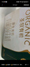 圣牧有機純牛奶兒童奶125mL*8盒 早餐奶高鈣奶兒童奶自然慢養 曬單實(shí)拍圖