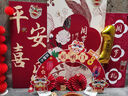 紅發(fā)夾一周歲禮布置全套和抓周生日場(chǎng)景布置裝飾道具全套kt板背景墻 【定制-熱銷(xiāo)款】喜樂(lè )A 聰明門(mén)+抓周+手足框+銅鑼 曬單實(shí)拍圖