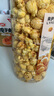 來(lái)伊份 爆米花180g奶油味 膨化食品辦公室休閑零食 即食小吃 罐裝 曬單實(shí)拍圖