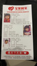 HYUNDAI直發(fā)夾板卷發(fā)棒男生專用女士負(fù)離子迷你小型電夾板燙發(fā)棒直卷兩用短發(fā)蓬松拉直板夾發(fā)劉海板宿舍用 【禮盒款】直卷兩用+三千萬(wàn)負(fù)離子護(hù)發(fā) 10mm 曬單實(shí)拍圖