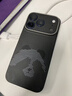 麥麥米適用iPhone 17 Pro手機殼 精孔凱夫拉萌寶創(chuàng)意編織輕奢貴族 蘋果17pro殼防摔保護套 曬單實拍圖