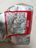 恒都 五香鹵牛腱 200g*3 開袋即食 休閑零食 熟食下酒菜 重慶特產(chǎn) 曬單實拍圖