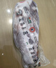 龍江和牛 國產(chǎn)和牛原切牛腱子2斤 生鮮牛肉 醬鹵燉煮食材【真原切】 曬單實拍圖