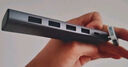 綠聯(lián)USB3.2擴展器10Gbps分線(xiàn)器多接口擴展塢 高速拓展塢四合一集線(xiàn)器 筆記本電腦一拖四延長(cháng)線(xiàn)轉換器 曬單實(shí)拍圖