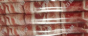 牛鮮尊【PLUS補貼爆款】國產(chǎn)黃牛牛肉卷2斤 原切谷飼肥牛卷涮火鍋食材 曬單實(shí)拍圖