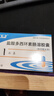 [永喜]鹽酸多西環(huán)素腸溶膠囊 0.1g*20粒 2盒裝 曬單實拍圖