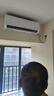 奧克斯（AUX）2匹 省電俠 1級空調掛機 家電國家補貼 空間勁省 快速冷暖 獨立除濕KFR-46GW/BpR3AQK1(B1)大風(fēng)量 曬單實(shí)拍圖