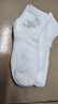 襪子男中筒襪運動(dòng)襪防臭男士棉襪春夏男襪中長(cháng)筒按摩底鏤空網(wǎng)眼襪 【顏色隨機】2雙 均碼 曬單實(shí)拍圖