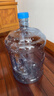 拜杰純凈水桶 桶裝水桶 礦泉水桶飲水機茶臺吧機水桶手提戶(hù)外桶 15L 曬單實(shí)拍圖