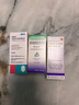 【原研進(jìn)口】參天泰普羅斯 他氟前列素滴眼液 2.5ml:37.5μg/盒 曬單實(shí)拍圖