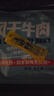 科爾沁 手撕風(fēng)干牛肉干 原味618g量販裝 健身代餐高蛋白解饞休閑零食 曬單實(shí)拍圖