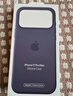 Apple/蘋果 iPhone 17ProMax硅膠手機(jī)殼-霧紫色 磁吸手機(jī)殼蘋果17promax手機(jī)殼蘋果手機(jī)殼全包 曬單實拍圖