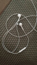 Apple/蘋(píng)果 采用 (USB-C)的EarPods耳機 有線(xiàn)耳機 蘋(píng)果耳機 適用iPhone/iPad//Mac 蘋(píng)果手機 曬單實(shí)拍圖