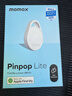 聯(lián)想（Lenovo）拯救者C140W氮化鎵適配器 便攜電源PD快充Y9000P 2023/R9000 2024款C140W氮化鎵 含1.5米C口線(xiàn)【黑色 曬單實(shí)拍圖