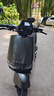 臺鈴電動(dòng)車(chē)超能S塞北72V35A電池長(cháng)續航電動(dòng)摩托車(chē)時(shí)尚男女踏板電瓶車(chē) 伯爵灰/72V35A電池/智能APP 曬單實(shí)拍圖