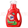 奧妙（OMO） 除菌除螨洗衣液2斤 天然酵素99%除菌除螨 72小時(shí)長(cháng)效抑菌 曬單實(shí)拍圖
