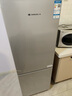 上菱185升雙開門冰箱1.5米高左右小型出租房家用兩門二門小戶型雙門宿舍辦公國家補(bǔ)貼以舊換新BBM185L 曬單實(shí)拍圖