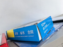 DSB（迪士比）10孔裝訂夾條 黑色 A4 3mm 裝訂30頁 辦公用品標(biāo)書合同裝訂打孔機(jī)塑料壓條 100根/盒 曬單實(shí)拍圖