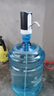 德國進(jìn)口全自動電動桶裝水水泵家用抽水泵飲水機(jī)自動抽水器 【只賣品質(zhì)】送抽水管+充電器 頂配+德國進(jìn)口雙泵【可吸32桶】 曬單實拍圖