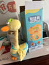 卡卡貝兒嬰幼兒學(xué)說(shuō)話玩具毛絨復(fù)讀鴨練習(xí)抬頭0-1歲新生寶寶百天周歲禮物 曬單實(shí)拍圖