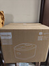 飛利浦（PHILIPS）【新品】IH電飯煲5000系列家用大容量4L預(yù)約定時(shí)快速柴火煲湯電飯鍋4-5人適用HD5210 送禮 曬單實(shí)拍圖
