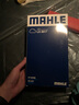馬勒（MAHLE）防護型空調濾芯抗病毒LAK1404P(8代凱美瑞/卡羅拉雷凌19年后/榮放 曬單實(shí)拍圖