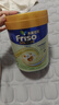 Friso港版金裝美素佳兒6HMO 易吸收乳脂嬰幼兒配方奶粉2段(6-12月)800g 曬單實(shí)拍圖