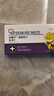 BOOLING保靈胃潰寧貓狗用硫糖鋁片長(cháng)維寧胃潰瘍腸胃炎藥0.5g24片 曬單實(shí)拍圖
