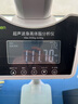 Meilen超聲波身高體重測量?jì)x一體機人體電子秤身高體重智能分析語(yǔ)音報播體脂秤學(xué)校醫院體檢專(zhuān)用 曬單實(shí)拍圖
