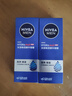 妮維雅（NIVEA）精華露小藍管男士護膚化妝品補水保濕面部精華情人節禮物 男士水活暢透精華啫喱150ml*2 曬單實(shí)拍圖
