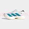 阿迪達斯 （adidas）男 跑步系列 ADIZERO ADIOS PRO 4 M 跑步鞋 JR1267 白色  42.5  曬單實拍圖