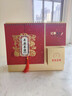 佐瀾哲 臺歷2026年便簽筆筒創(chuàng  )意流蘇日歷大格子書(shū)寫(xiě)倒計時(shí)臺歷計劃本辦公桌面擺件簡(jiǎn)約月歷定制 平安喜樂(lè ) 曬單實(shí)拍圖