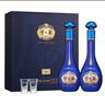 洋河夢(mèng)之藍M6+禮盒裝2瓶 綿柔型白酒 45度 550mL 1盒 禮盒裝 曬單實(shí)拍圖