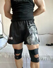 百斯銳護膝夏天用薄款膝蓋運動(dòng)男輕薄專(zhuān)業(yè)女夏季跑步專(zhuān)用款護具士護漆蓋 曬單實(shí)拍圖