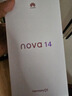 華為nova 12活力版 國家補貼15% 6.88mm超薄潮美直屏前置6000萬(wàn)超廣角512GB曜金黑鴻蒙智能手機 曬單實(shí)拍圖